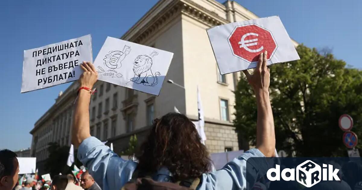 Палатков лагер с името Град на лева се очаква да