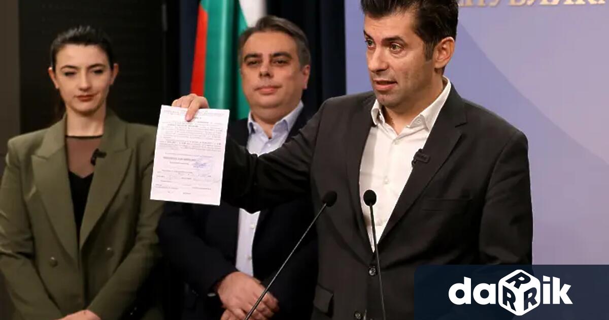 Продължаваме промяната се събира на Национален съвет днес Това съобщиха