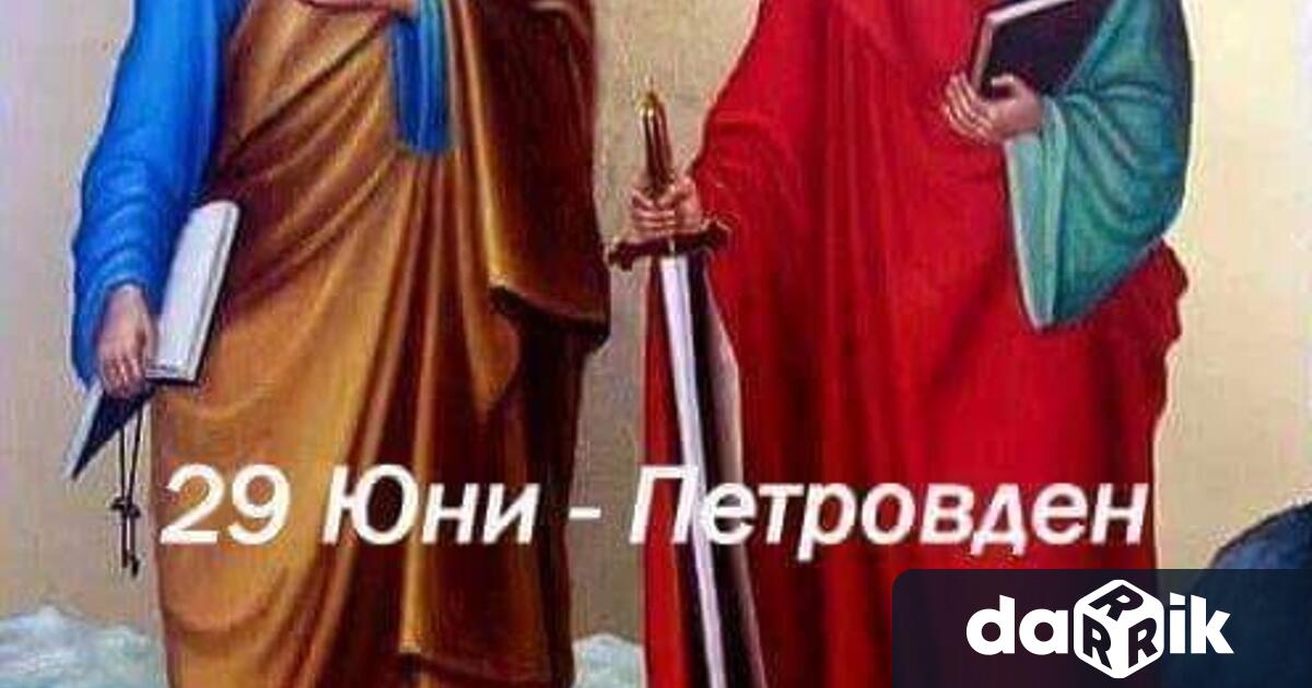 Според евангелието Исус Христос повикал двамата апостоли Петър и Павел