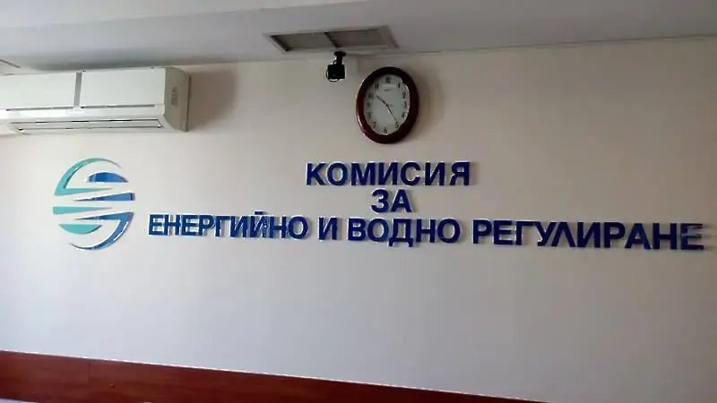 КЕВР утвърди новите цени на тока и парното
