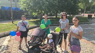 ЦОП-Левски: Послание в балон! Да събудим доброто в нас!