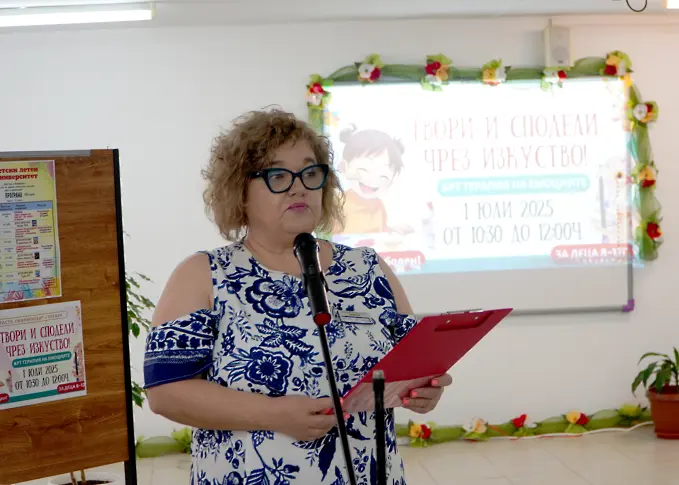  Откриха XVI-то издание на Детския летен университет в Регионална библиотека „ Христо Смирненски “ – Плевен 