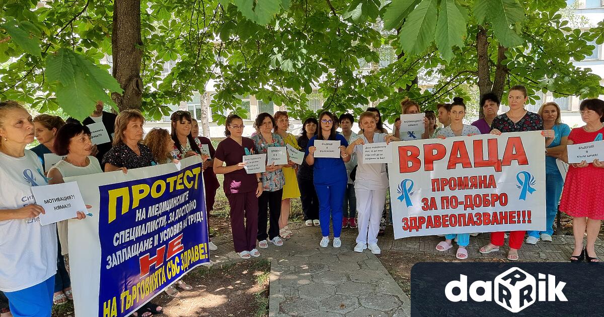 Медицинските сестри във Враца подкрепиха колегите си от страната Те