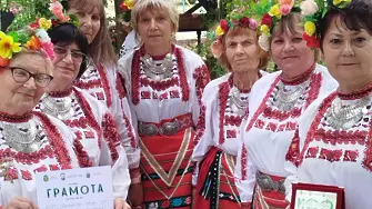 Награда за Фолклорна група „Вълшебни звуци“