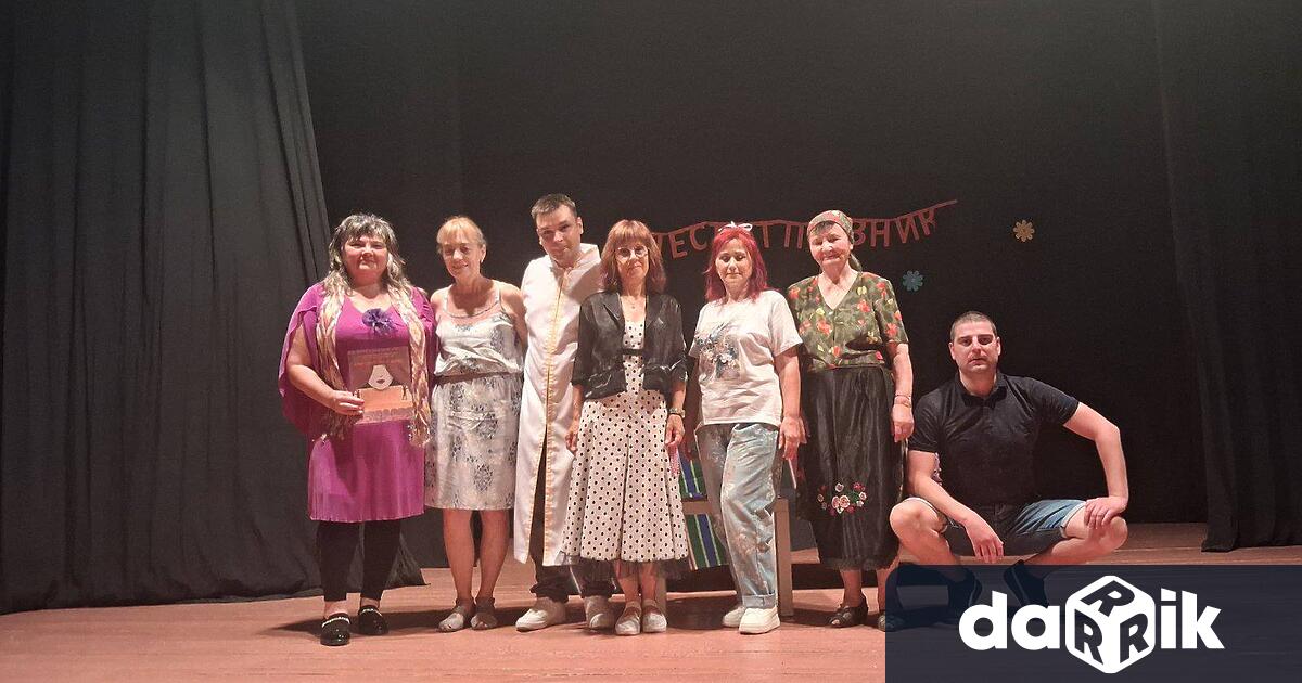 На 27 06 2025г по покана на настоятелството на НЧ Пробуда – 1928