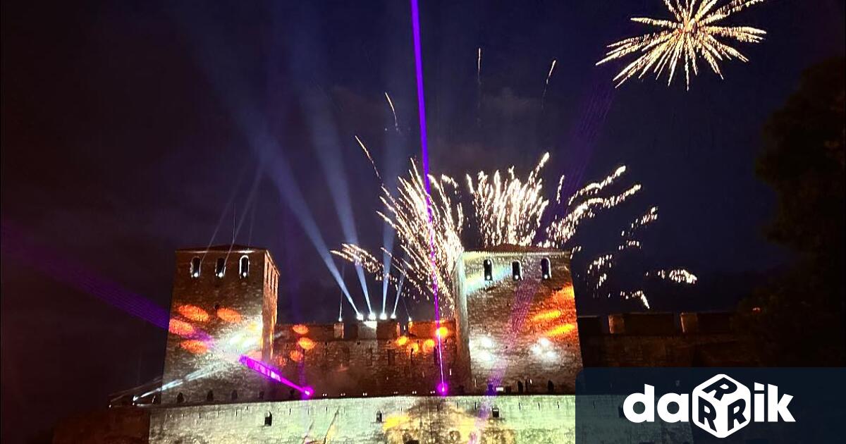 Хиляди видинчани и гости на града се събраха при емблематичната