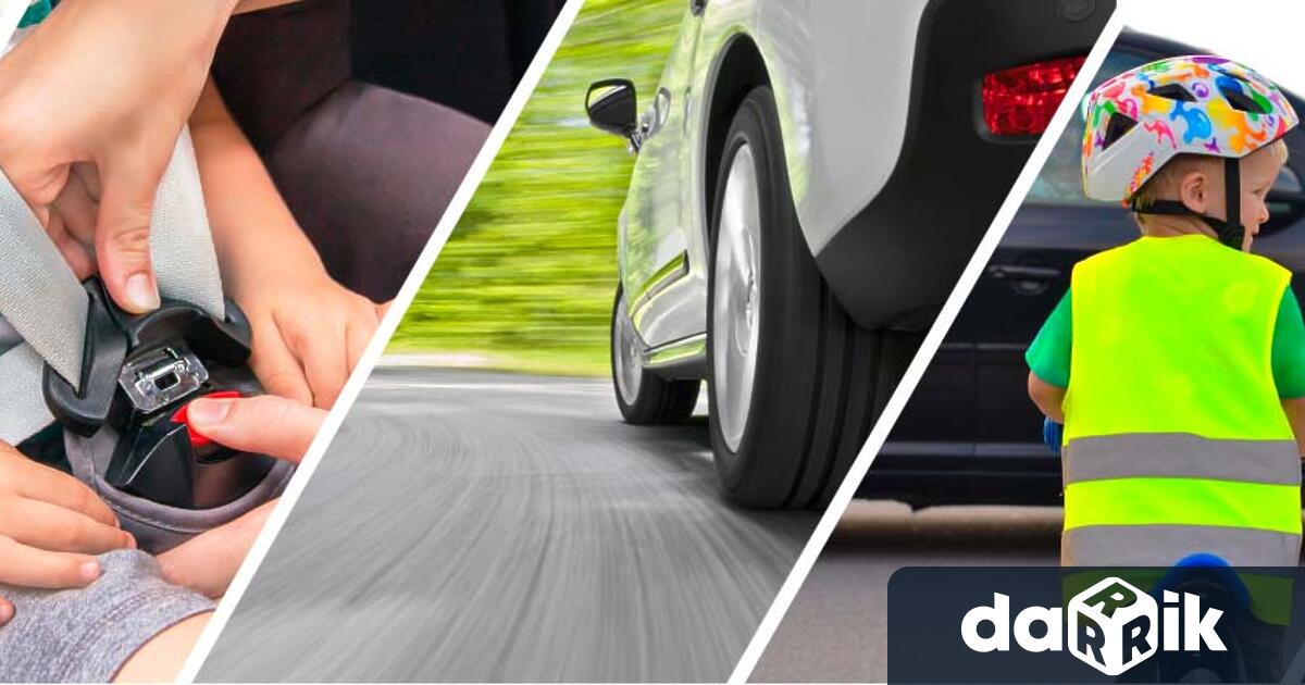 На 29 юни отбелязваме ден който ни напомня колко е