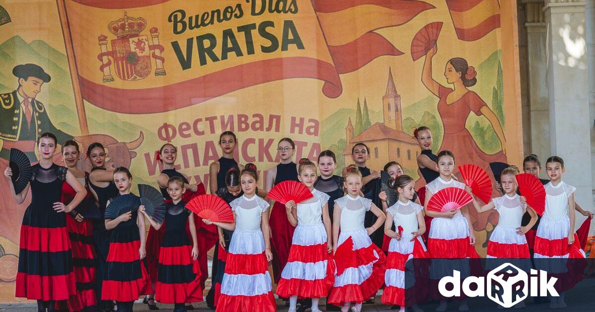 Вторият ден на Фестивалана испанската култура днес избухна с цветове