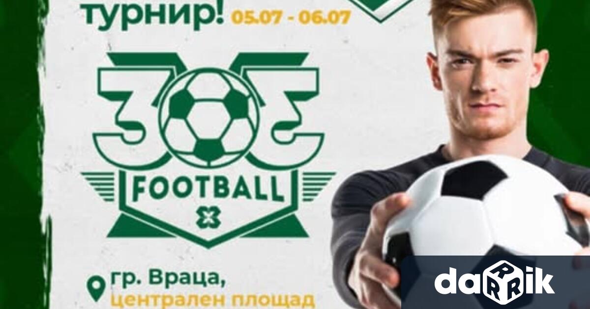 Враца ще бъде домакин футболен и баскетболен турнир 3x3 Очакват