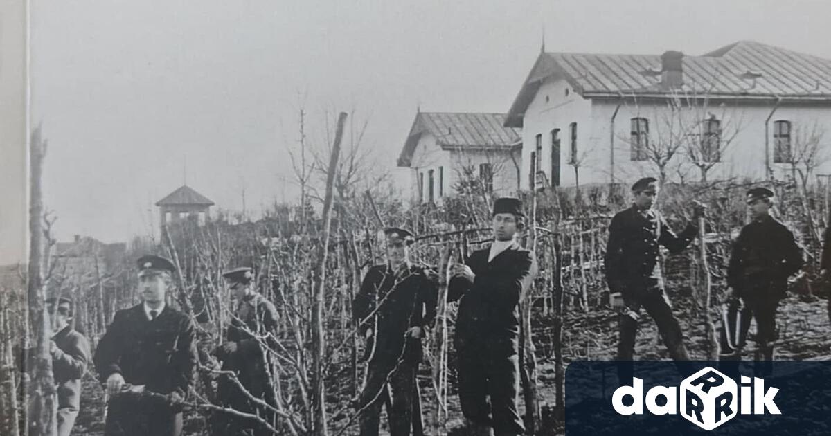 Излезе от печат сборникът с доклади от Националната научна конференция