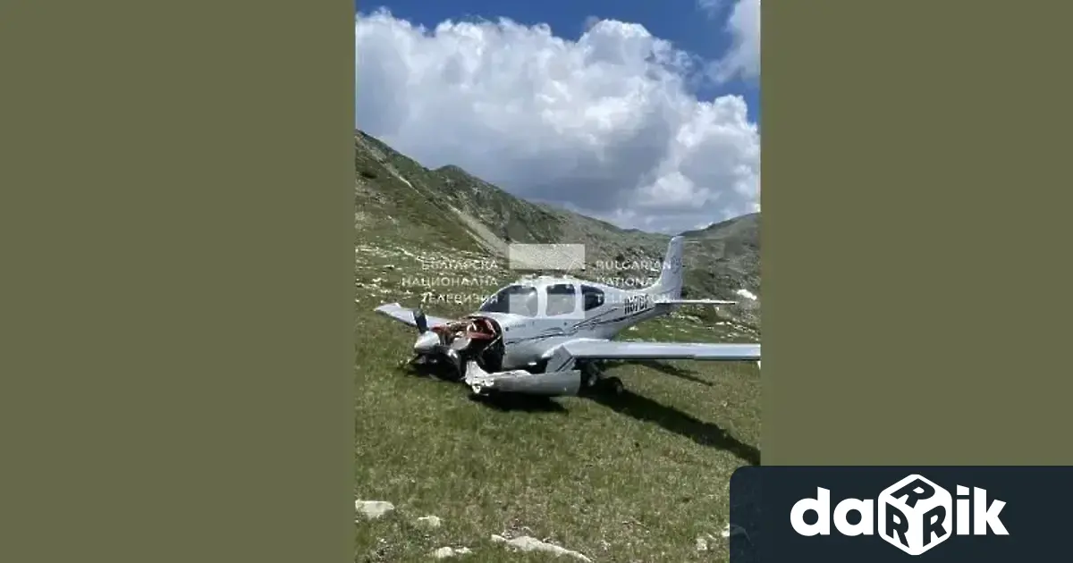 Пътниците от самолета който се приземи аварийно по рано край Сандански