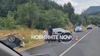 Трима пострадали при тежка катастрофа край Кърджали
