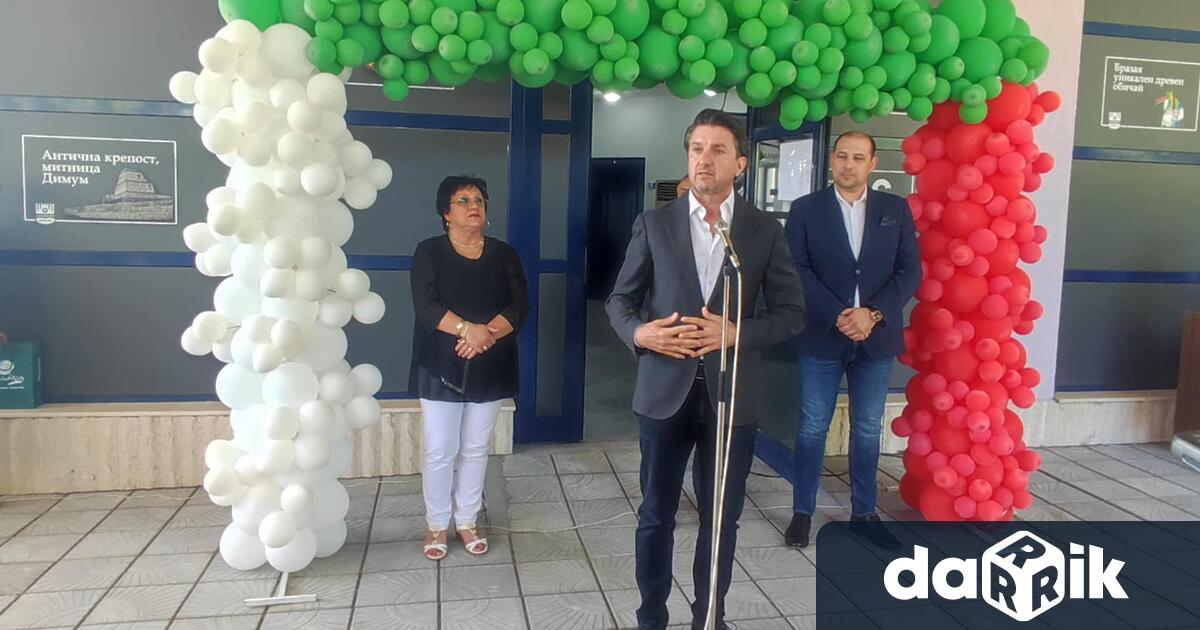 На 01 07 2025 г се състоя официалното откриване на изградения с