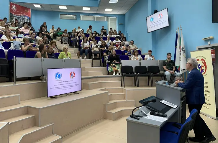 Плевен беше домакин на Национална работна среща на общински и държавни ЦСОП/АУДИО-СНИМКИ/