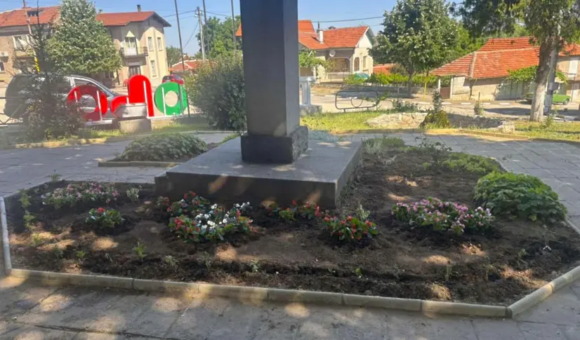  Зацветяват дребните обитаеми места в община Плевен с над 2000 бегонии 