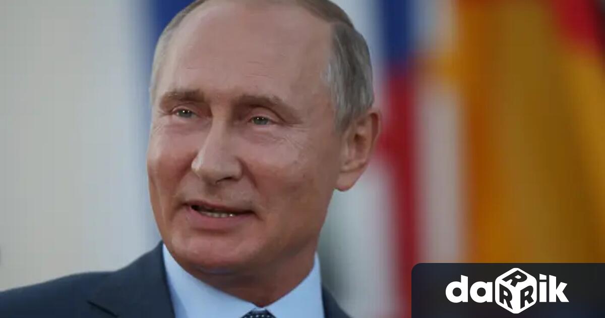 Руският президент Владимир Путин днес заяви че има предпоставки за