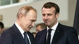 Първи разговор между Путин и Макрон от близо 3 години