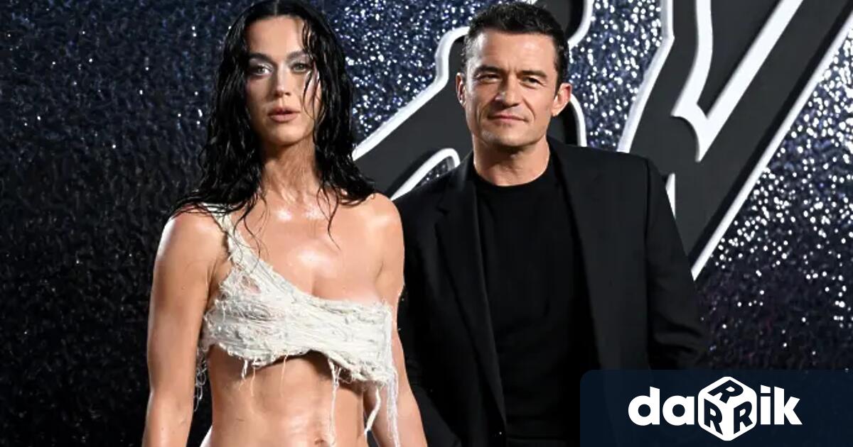 Певицата Кейти Пери и актьорът Орландо Блум са сложили край