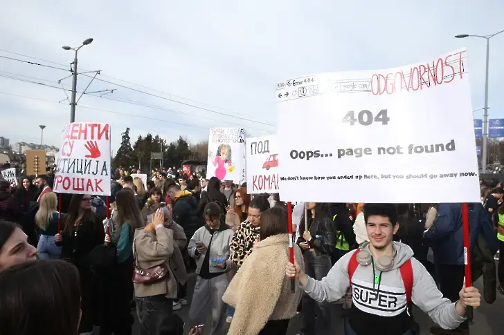 Полицията е разбила студентската блокада в Белград