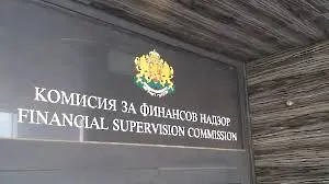 Двойката в КФН лъже, маже и се прикрива зад EIOPA: всъщност е подготвила и реализирала атаката срещу България!