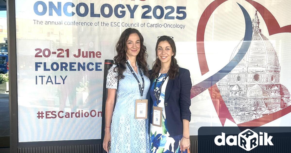 От 20 до 21 юни 2025 г във Флоренция се