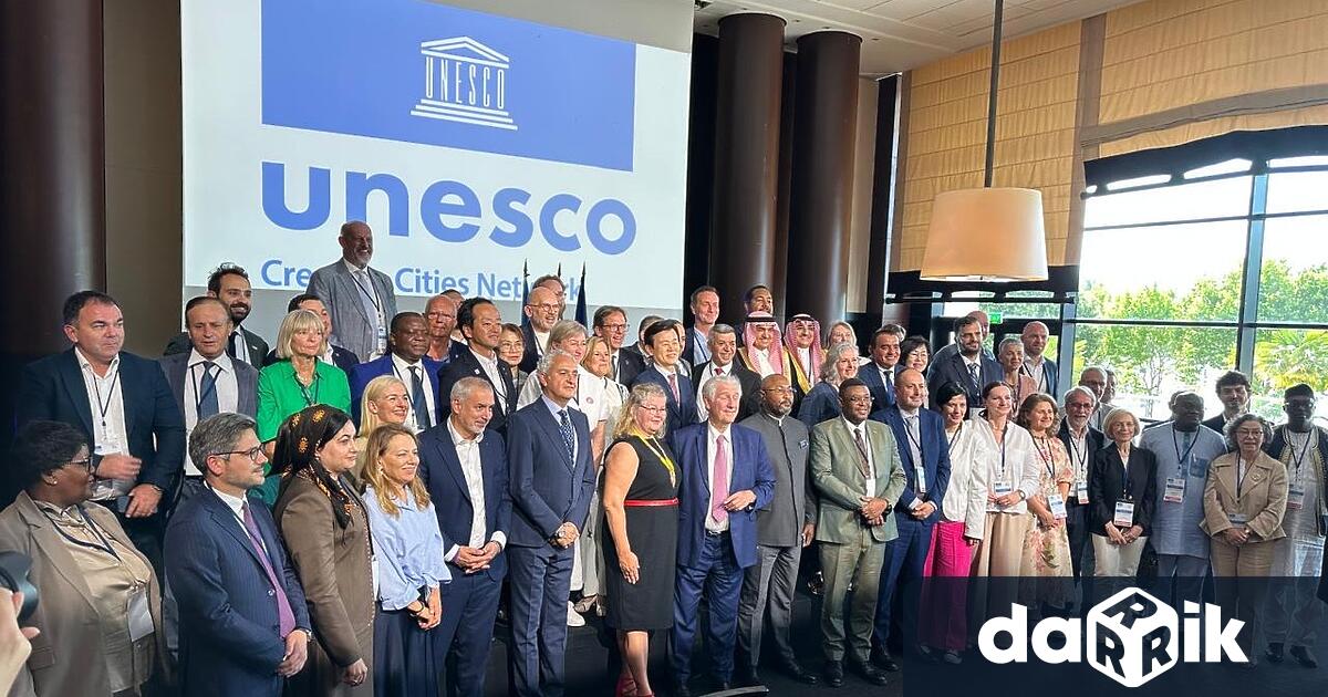 XVII Годишна конференция на творческите градове към ЮНЕСКО се проведе