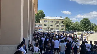 Раковски излезе на протест заради смъртта на 36-годишния моторист Стайко Стайков