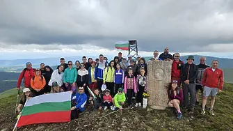 По стъпките на Вазов  до връх Ком