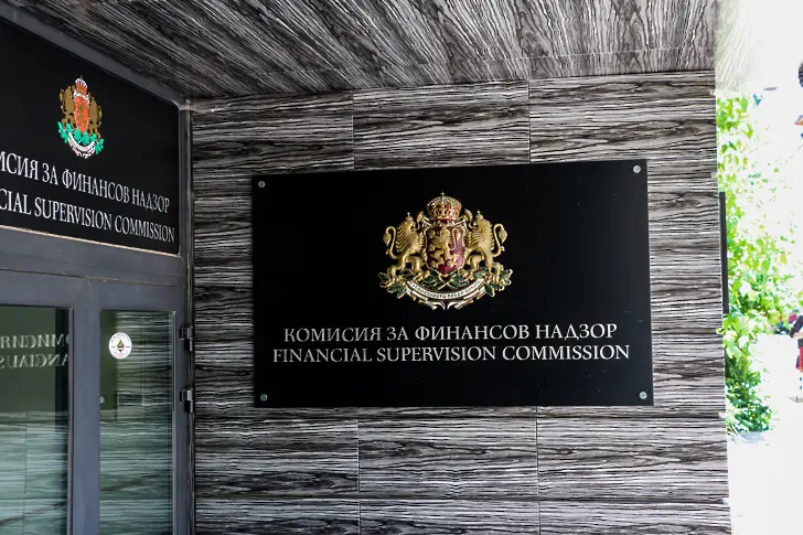 Заговор на двама директори в КФН срещу най-големия български застраховател и срещу финансовата стабилност и доверието в България