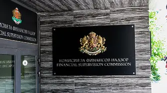Заговор на двама директори в КФН срещу най-големия български застраховател и срещу финансовата стабилност и доверието в България
