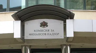 Ръководството на "ДаллБогг Живот и Здраве":Двойката в КФН лъже, маже и се прикрива зад EIOPA: всъщност е подготвила и реализирала атаката срещу България