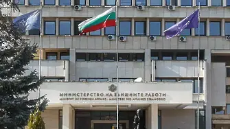 Първо посещение у нас на министър на външните работи на Оман