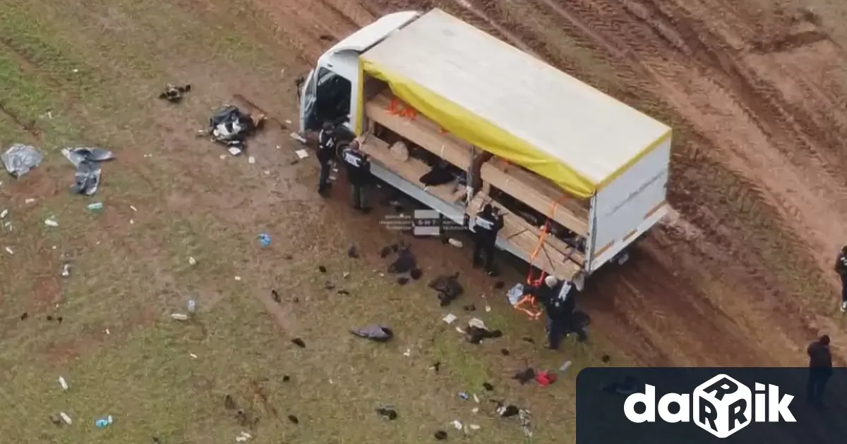 Старт на делото за смъртта на 18 те бежанци загинали в