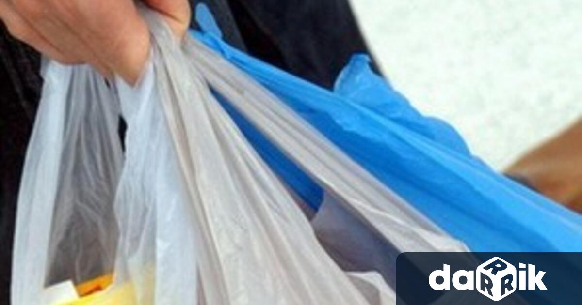 На3 ти юли 2009 година за първи път се отбелязва Международния