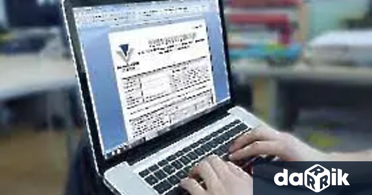 В полунощ на 30 юни понеделник изтича крайният срок на