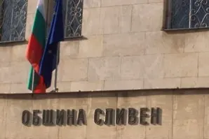 Общински фонд „Култура“ открива втората си за годината сесия