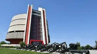 На 2 юли Панорама „Плевенска епопея 1877 г.” няма да работи до 13:00 часа