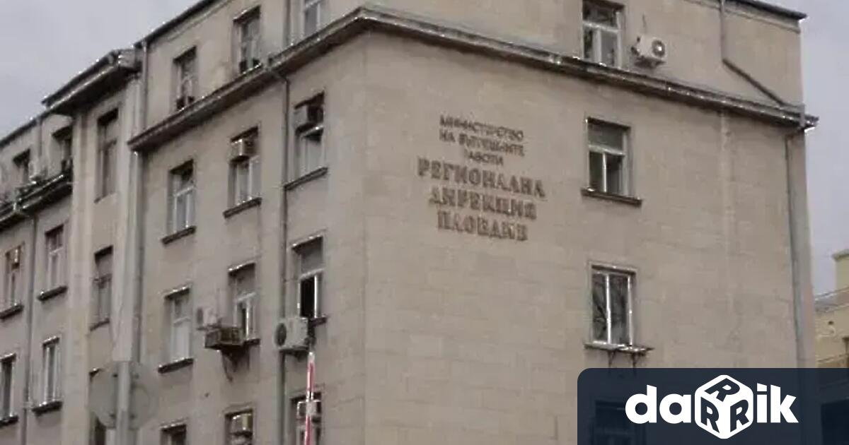 МВР – Пловдив започва проверка на инцидента от преди два