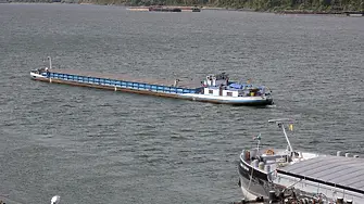 Затруднено корабоплаване по Дунав в българския участък