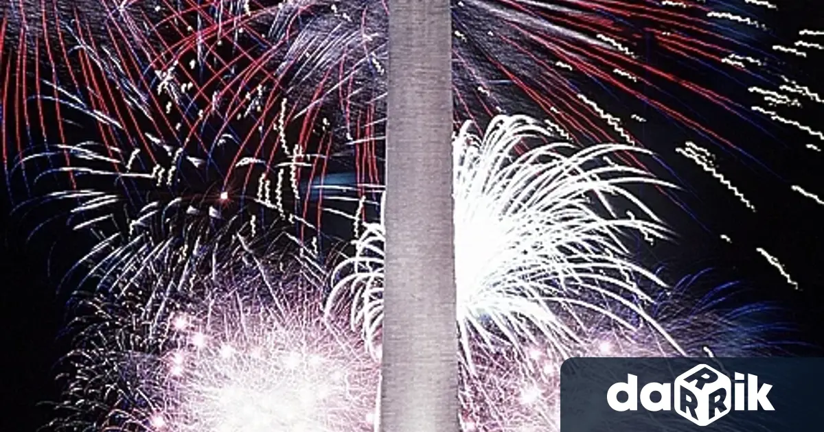 Днес американците отбелязват своя национален празник Деня на независимостта Те