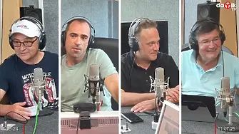 Новините обяснени - трябва ли да се забрани пушенето в парковете?