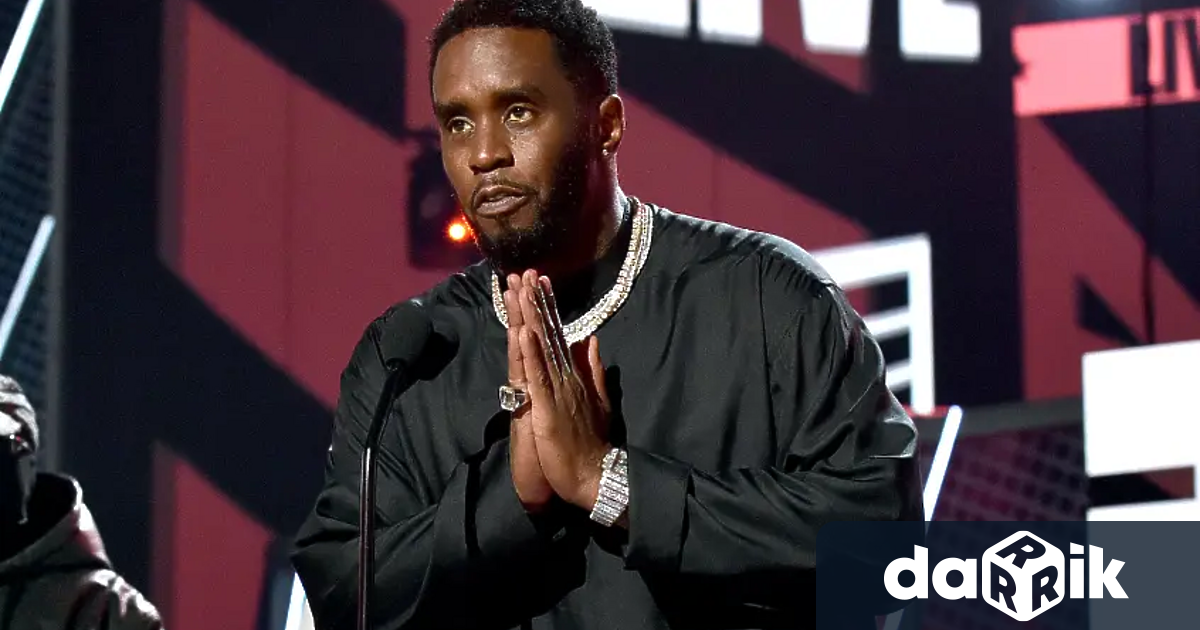 Федералните съдебни заседатели по делото срещу Шон Диди Комбс известен