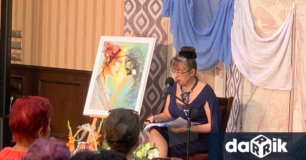 На 27 ми юни поетесата Весела Димова представи новата си стихосбирка Нищо по малко