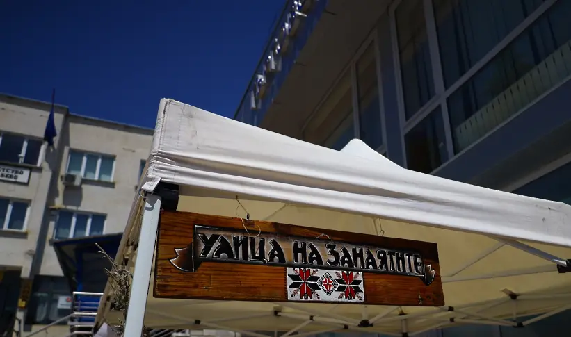  „ Врабево в ритми “: фолклорът оживява с фестивал в сърцето на Предбалкана 