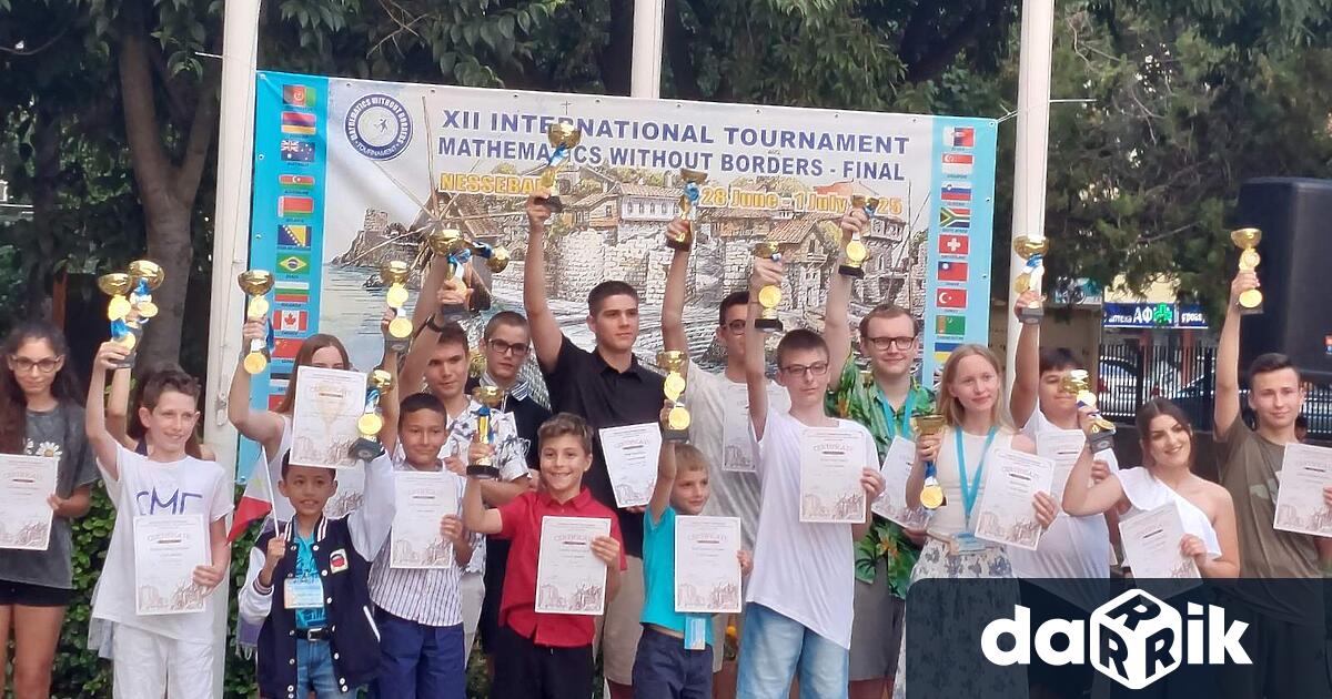 От 28 юни до 02 юли в гр Несебър се