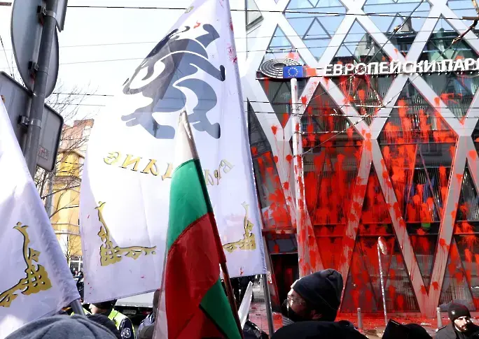 В европарламента „Възраждане“ опита да спре България към еврозоната