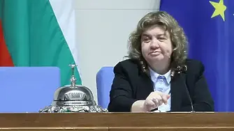 Киселова: Парламентът е готов да подкрепи мерки срещу евентуална спекула след въвеждането на еврото
