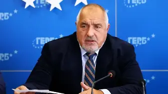 Борисов за доклада за напредъка на РСМ: Когато България е единна, можем да постигаме резултати