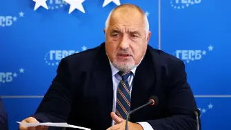 Бойко Борисов с първа реакция след приемането на България в еврозоната