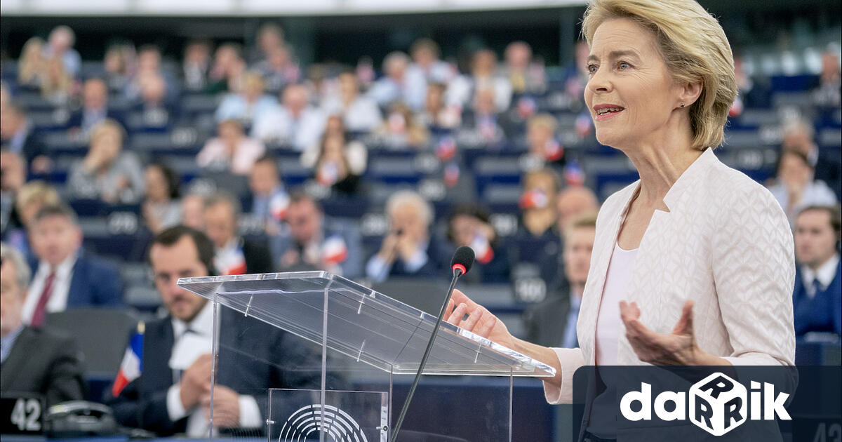Председателят на Европейската комисия Урсула фон дер Лайен ще се